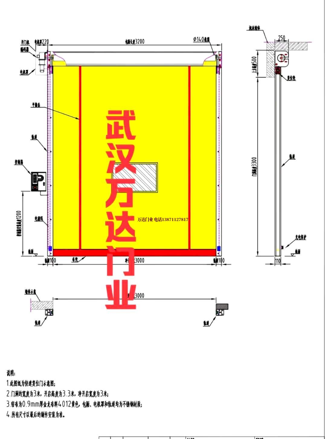 油田西岗管道清洗.jpg